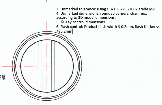 DJT270.DuckBill.Valve .Factory.Production.drawigns03 2026 03 16 155054 152